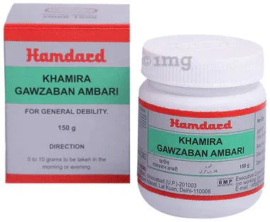 Hamdard Khamira Gawzaban Ambari | Helps Manage General Debility jar of 150 gm paste