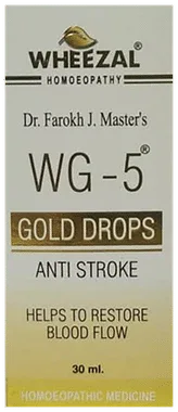 Wheezal WG5 Anti Stroke Gold Drop bottle of 30 ml drop