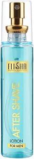Elisha Skin Freshener After Shave for Men and Women (50ml) | For All Skin Types | Menthol, Vitamin E, Castor Oil & Aloe Vera Extract Instant Relief for Shaving Cuts & Irritation