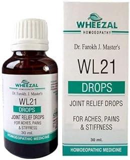 Wheezal WL21 Joint Relief Drop 30 ml (Pack Of 1)