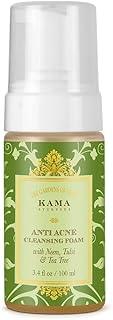 Kama Ayurveda Anti Acne Cleansing Foam, 100ml