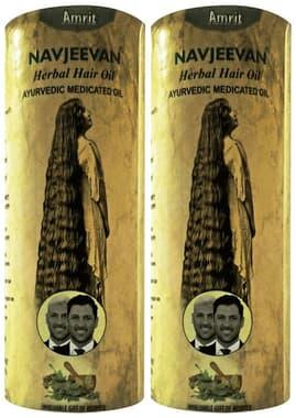 Amrit Navjeevan Herbal Hair Oil (100ml Each)