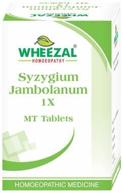 Wheezal Syzygium Jambolanum 1X MT Tablet bottle of 25 gm tablet