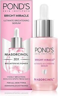 Pond’s Anti-Pigmentation Serum with 12% Gluta-Niacinamide Complex for Flawless Radiance, Reduces Pigmentation from day 7, 14 ml