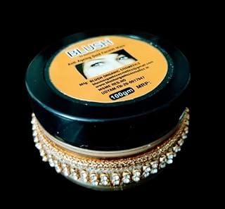 BLUSH ANTI-AGEING GOLD SHIMMER MASK (CHEMICAL FREE) AN INSTANT NOTICEABLE YOUTHFULL SKIN AT VERY FIRST APPLICATION