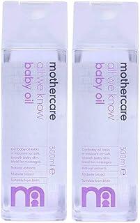 Mothercare All We Know Baby Oil (300ml, Pack of 2)