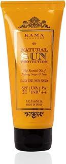 Kama Ayurveda Sun Protection Spf-21 Oil, All Skin Type - 60 Grams