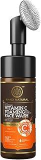 Khadi Natural Vitamin C Foaming Face Wash with In- Built Face Brush | Face Wash for Glowing Skin | Paraben, Silicone & Sulphate Free Shampoo | Suitable for All Skin Types | Powered Botanics| 150 ml