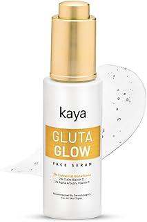 Kaya Gluta Glow Face Serum | Liposomal Glutathione, Niacinamide, Alpha Arbutin | Dermatologist-Developed | 22 Years Expertise | Brightening, Pigmentation, UV Damage Repair | 30ml