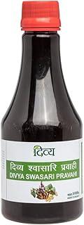 Patanjali Swasari Pravahi Black Pepper 250ml