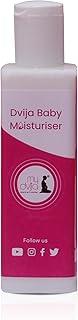 My DVIJA - Baby Moisturiser, For Baby's Sensitive Skin, 100 ml