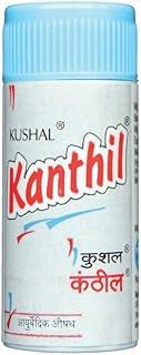 General Kushal Kanthil (Pack of 5), Blue
