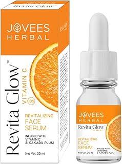 Jovees Herbal Revita Glow Vitamin C Face Serum Infused with Vitamin C & Kakadu Plum |Reduces Dark Spots|For Naturally Glowing Skin | For All Skin Type | 30ml