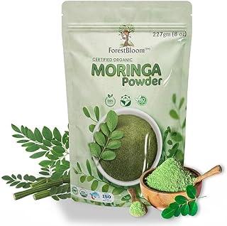 Organic Moringa Leaf Powder 227g – USDA Organic Immunity Booster