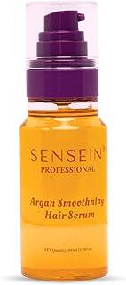 Sensein Professional Argan Smoothing Hair Serum for Men and Women, Damaged & Frizz Control, Smoothening, Nourishing & Conditioning, For All Hair Types, 100ml