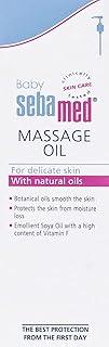 Sebamed Baby Soothing Massage Oil (150 ml)