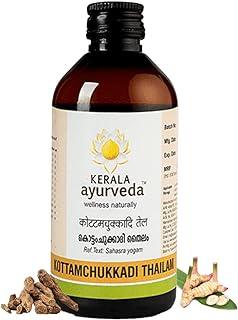 Kerala Ayurveda Kottamchukkadi Thailam 200 ML|For Tennis Elbow & Sports injuries|Relieves joint swelling and inflammation|Pain Relief Oil |With Kottam, Chukku, Vayambu, Rasna, Devadaru in Sesame oil