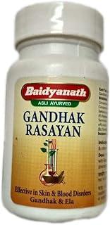 Baidyanath Jhansi Gandhak Rasayan, Vegetarian, 1 Count