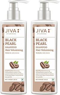 Jiva Black Pearl Shampoo 200 ml | 100% Pure & Natural | Cleanses Scalp & Adds Volume To The Hair | Promotes Hair Growth, Prevents Hair Loss And Premature Graying | Balances Tridoshas (Pack Of 2)
