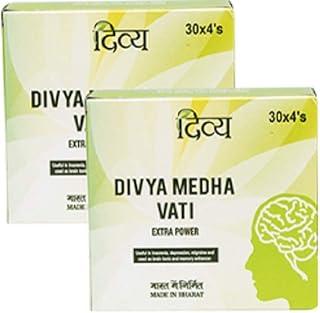 Patanjali Medha Vati Extra Power Pack of 2