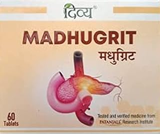 Patanjali Divya Madhugrit 60 Tablets, 53 Grams x 2 (Pack of 2)