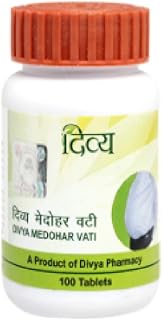 Divya Pharmacy Medohar Vati Pack of 2