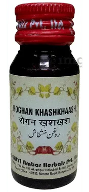 Dehlvi Roghan Khashkhash Oil bottle of 50 ml oil