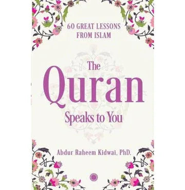 The Quran Speaks To You