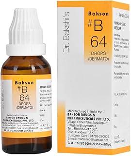 Dr. Bakshi's BAKSON'S HOMOEOPATHY # B 64 Dermato Drops (30 ml)
