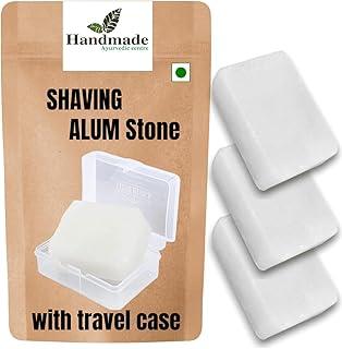Handmade Ayurvedic Centre Alum Bar - 100G×3 | with travel case Alum Block | Fitkari Stone Bar | Phitkari Alum Stone For Face, Underarms, Skin Tightening, After Shaving, Water Purification (3 Packs Of 100G Each)