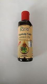 Patanjali Divya Kayakalp Oil 100ml Pack of 2