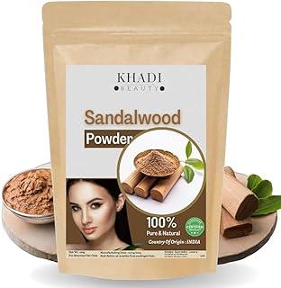 Khadi Beauty Organic Sandalwood Powder For Face Pack | Skin Whitening | Pure And Natural | Tan Removal | Organic | Glowing Skin | Removing Tan | Chandan Powder - 100 Grams