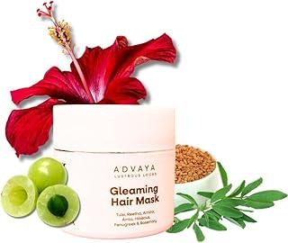 Jivada Gleaming Hair Mask with Rosemary, Hibiscus & Amla | Arnica, Tulsi & Fenugreek | For Dry & Frizzy Hair |Silky & Shiny Hair | All Hair Types | Women & Men | Sulphate & Paraben Free | 100 Gram