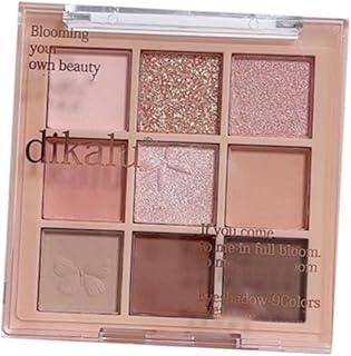 BNF®9 Colors Eyeshadow Palette Gift Kit for Women Girls All Skin Tones Beginners|Health & Beauty | Makeup | Eyes |1 Eyeshadow Palette