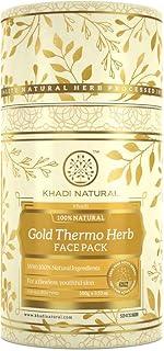 Khadi Natural Gold Thermo Herb (Skin Tightning Face Pack)|Brightens skin tone| Enhances radiance| Removes dead skin cells| Suitable for all skin types| 100gm