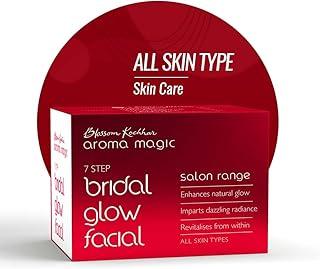 Aroma Magic 7 step Bridal Glow Facial Kit | Enhance Natural glow + Dazzling radiance & Revitalises with Turmeric& Rose Extracts | All Skin type| 5 Single Use (20g + 18ml) Kit Set | Pack of 1