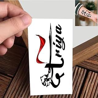 VANVATI Kshatriya With Sword Temporary Tattoo Sticker For Male And Female Tattoo Sticker