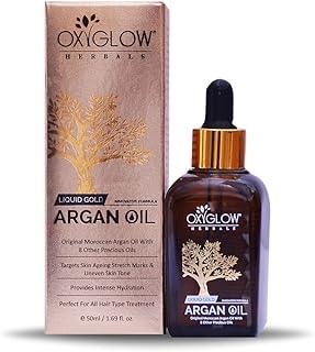 OXYGLOW HERBALS Argan Oil combines the original Moroccan argan oil with 8 other precious oils Argan Oil, Brown, 50 g | For men | For Women