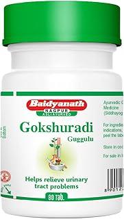 Baidyanath Asli Ayurved Gokshuradi Guggulu, 80 Tablets