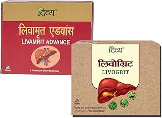 Patanjali Divya Livamrit Advance & Livogrit Combo