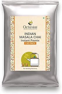Octavius | Indian Masala Premix Tea -1 Kg | Tea Premix For Vending Machine | Masala Chai Instant Tea Premix | Masala Chai Powder | Readymade Tea | Added Extracts of Aromatic Indian Spices | Tea 1Kg