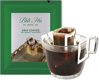Bili Hu Coffees Hot Drip Bags, 5 Bags Make 5 Cups, Dark Roast Arabica Beans Blend, Ideal for Black Coffee or with Milk, South Indian Coffee for Home, Office & Travel Friendly (1 Sachet - 11g)
