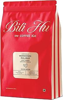 Bili Hu Coffees Whole Beans from Monsooned Malabar, Medium Light Roasted Arabica Coffee, Traditional South-Indian Coffee Beans (Pack of 1, 250 Gram)