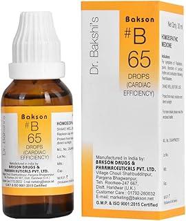 Dr. Bakshi's BAKSON'S HOMOEOPATHY # B 65 Cardiac Efficiency Drops (30 ml)