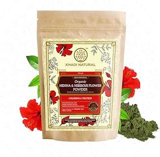 Khadi Natural Henna & Hibiscus Flower Organic Powder|Prevents hair loss| Promotes hair growth| Heals & Hydrates Scalp| Suitable for all hair types| 100gm