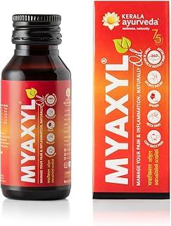 Kerala Ayurveda Myaxyl Oil | 60ml | Pain Relief Oil for Back Pain, Joint Stiffness | Dual Action Formula | Strengthens Muscles & Joints | Non-Greasy, Fast Absorbing Formula