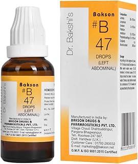 Dr. Bakshi's BAKSON'S HOMOEOPATHY # B 47 Left Abdominal Drops (30 ml)