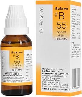 Dr. Bakshi's BAKSON'S HOMOEOPATHY # B 55 Fem Rheuma Drops (30 ml)