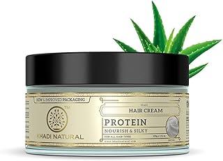 Khadi Natural Protein Hair Cream | Nourishes for Soft, Silky and Shiny Hair | Paraben, SLS Free | Suitable for All Hair Types | 150g
