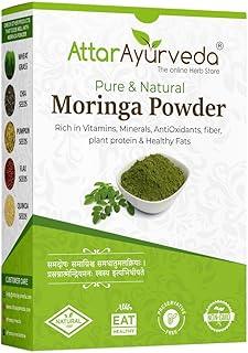 Attar Ayurveda – Traditional Ayurvedic Products